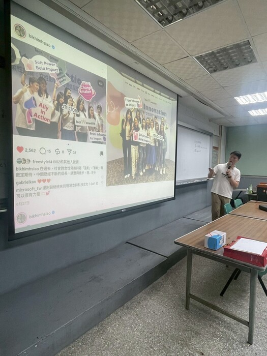 [114.11.17] 專題演講：114-1「化工生技概論」專題講座－台灣美光記憶體 高士涵工程師「美光工程師日常來嘍~」圖片