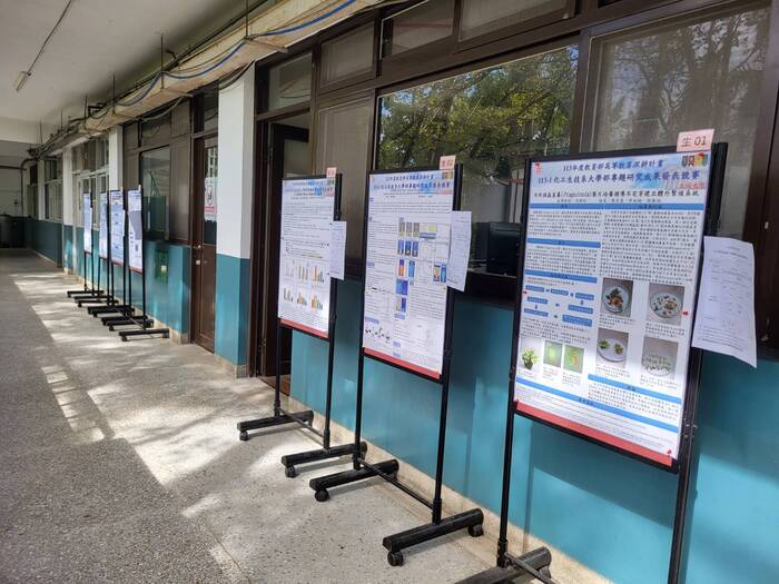 [113.11.11] 課程競賽：113-1「專題研究」成果發表競賽圖片