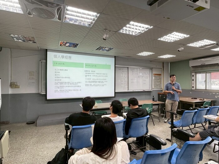 [114.10.20] 專題演講：114-1「化工生技概論」專題講座－科林研發(Lam Research)股份有限公司 葉睿祐現場工程師「電鍍在半導體先進製程及先進封裝應用」圖片