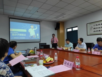 [108.08.12 - 08.21] 北京石油大學雙向學術交流圖片