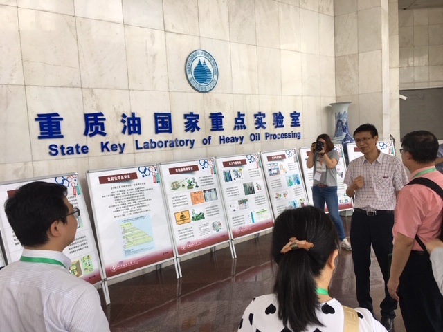 [108.08.12 - 08.21] 北京石油大學雙向學術交流圖片