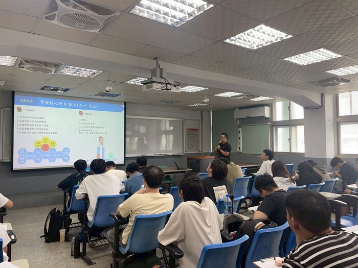 [114.09.22] 專題演講：114-1「化工生技概論」專題講座－台大化工系 賴宥任博士後研究員「工程專業探索與跨領域整合」圖片