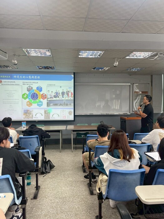 [114.09.22] 專題演講：114-1「化工生技概論」專題講座－台大化工系 賴宥任博士後研究員「工程專業探索與跨領域整合」圖片