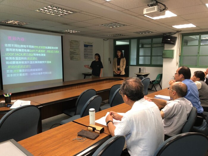 [108.10.25] 競賽：108學年度化工生技系職場實習競賽成果發表圖片