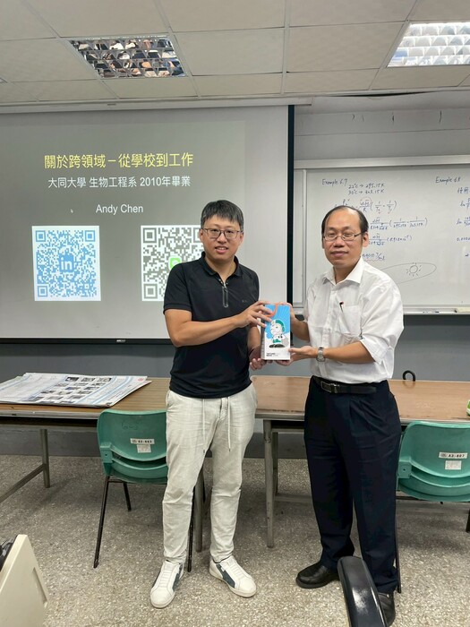 [114.11.10] 專題演講：114-1「化工生技概論」專題講座－星展銀行 數據分析部 陳逸凡協理「關於跨領域-從學校到工作」圖片