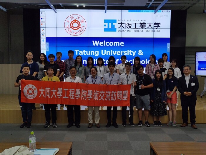 [108.07.18 - 07.25] 大阪工業大學雙向學術交流－至大阪工大圖片