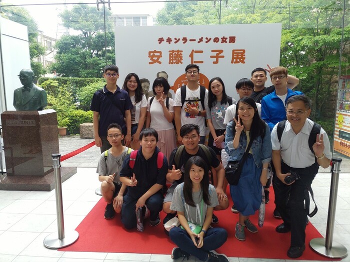 [108.07.18 - 07.25] 大阪工業大學雙向學術交流－至大阪工大圖片