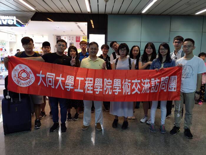 [108.07.18 - 07.25] 大阪工業大學雙向學術交流－至大阪工大圖片