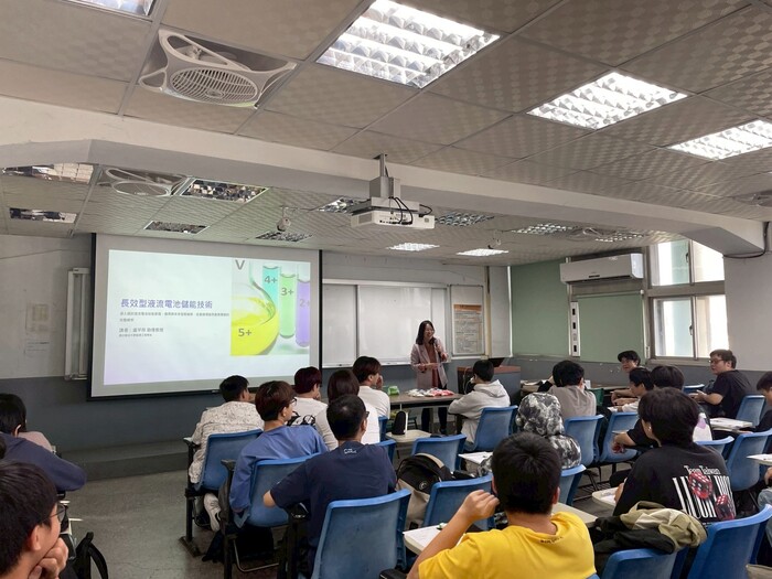 [114.11.24] 專題演講：114-1「化工生技概論」專題講座－國立聯合大學 能源工程系 盧芊彤助理教授「長效型液流電池儲能技術」圖片